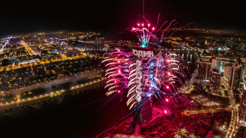 NEW YEAR’S SPECTACLE FROM KULA BELGRADE