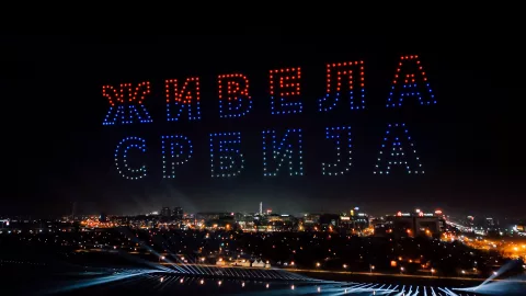 Sretenje 2024: Statehood Day celebrated in Belgrade Waterfront