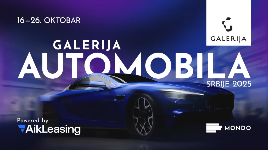 A four-wheeled spectacle in Galerija