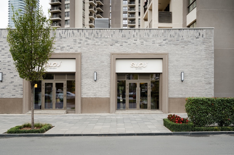 Sloj bistro & bakery